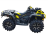 Квадроцикл BRP Can Am Outlander X MR 1000R (2024) оптом