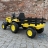 Электромобиль трактор с прицепом JCB 8330 жёлтый оптом