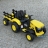 Электромобиль трактор с прицепом JCB 8330 жёлтый оптом