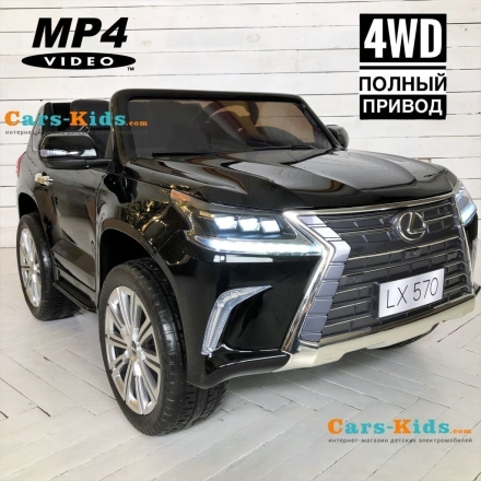 Электромобиль LEXUS LX 570 MP4 4WD черный оптом, фото 1