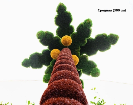 Топиари Пальма малая, кокосовая h=250см - газон Deluxe+Eco оптом, фото 6