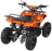 Квадроцикл MOTAX ATV Mini Grizlik X-16 (э/с) Big Wheel оптом