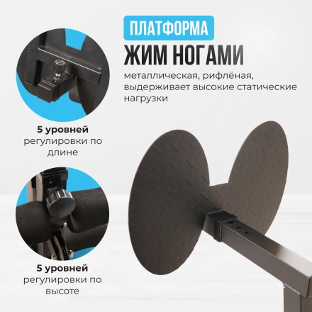 Силовой комплекс домашний OXYGEN FITNESS NOLAN PLUS оптом, фото 9