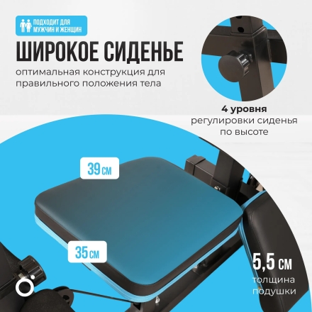 Силовой комплекс домашний OXYGEN FITNESS NOLAN PLUS оптом, фото 8