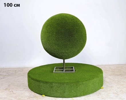 Топиари шар Элизы, d=130 см - газон Deluxe оптом, фото 2