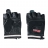 Перчатки атлетические Grizzly Fitness Weigthlifting &amp; Exercise 8738-04 оптом