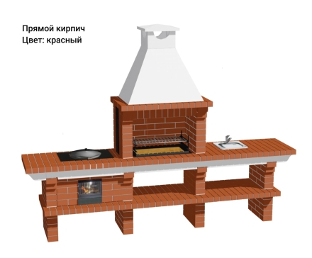 Печь Аристократ 7142 Прямоугольный кирпич микс коричневого с желтым оптом, фото 12