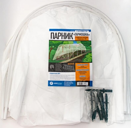 Парник ГАРМОШКА 1,1 х 0,8 х 4 м оптом, фото 1