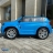Электромобиль BMW X5M Z6661R синий оптом