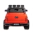 Электромобиль Toyota Tundra JJ2255 красный оптом
