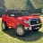 Электромобиль Toyota Tundra JJ2255 красный оптом