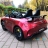 Электромобиль Mercedes-Benz GT R MP4 — HL289-4WD красный оптом