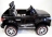 Детский электромобиль Range Rover Sport Black 4WD 12V 2.4G - XMX601-BLACK оптом