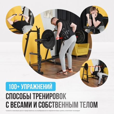 Силовая скамья домашняя OXYGEN FITNESS ARIZON оптом, фото 17