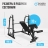Силовая скамья домашняя OXYGEN FITNESS ARIZON оптом