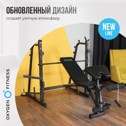 Силовая скамья домашняя OXYGEN FITNESS ARIZON оптом, фото 8