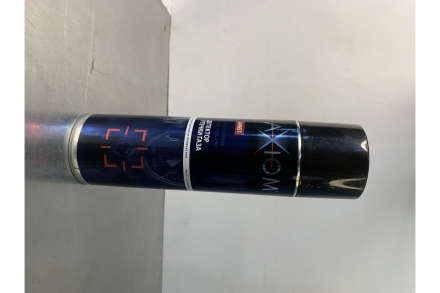 Детектор утечки газа AXIOM A9651 оптом, фото 7