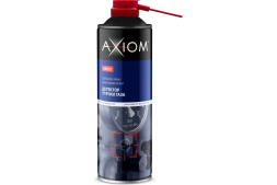 Детектор утечки газа AXIOM A9651, фото 1