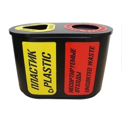 Урна для раздельного сбора мусора Город 2, 2 секции (2х38л), фото 1