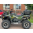 Квадроцикл Stels ATV 800 Guepard PE 2.0 Экспедиция оптом