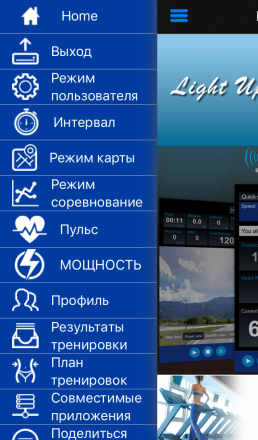 Bluetooth modul Proxima PF-BM-1.0 оптом, фото 5