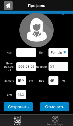 Bluetooth modul Proxima PF-BM-1.0 оптом, фото 4