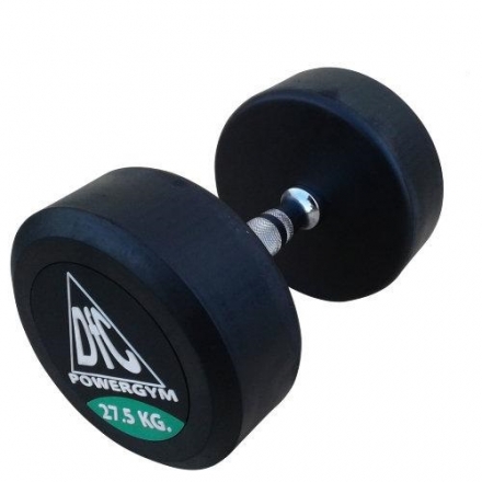Гантели пара 27.5кг DFC POWERGYM DB002-27.5 оптом, фото 1