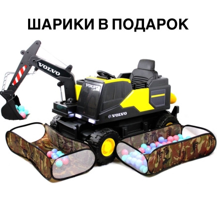 Электромобиль экскаватор трактор VOLVO желтый оптом, фото 1