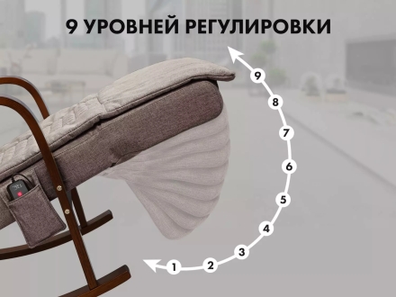 Массажное кресло качалка FUJIMO F2002 МСX Time2Chill Latte (Tailor 3) Вишня оптом, фото 6