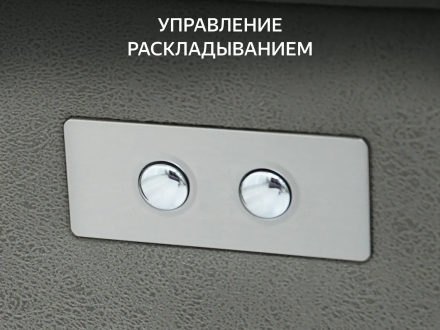 Кресло-реклайнер электрический с массажем FUJIMO ORLANDO Mouse оптом, фото 2