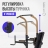 Турник 3 в 1 со скамьей домашний OXYGEN FITNESS ELGON оптом