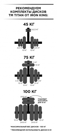 СК &quot;Flexter&quot; &quot;Крафт&quot; SystemLight чёрный оптом, фото 3