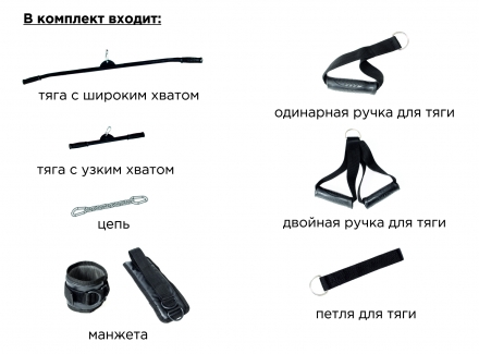 СК &quot;Flexter&quot; &quot;Крафт&quot; SystemLight чёрный оптом, фото 4