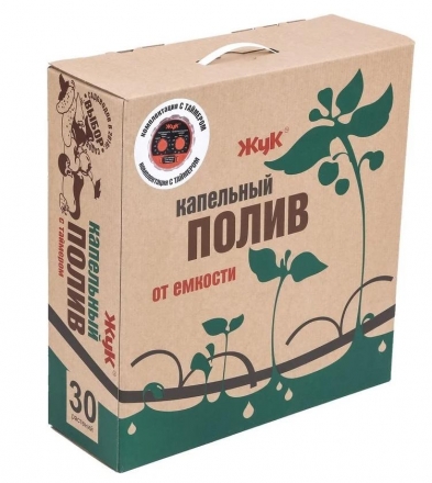 Капельный полив на 30 растен. оптом, фото 8