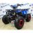 Квадроцикл Avantis Hunter 8 New оптом