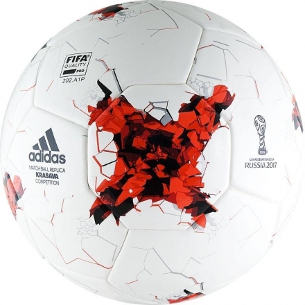 Мяч футбольный Adidas Krasava Competition №5 оптом, фото 1