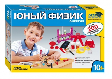Юный физик. Энергия оптом, фото 1