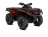 Квадроцикл BRP Can-Am Outlander XT 1000R (2021) (ПСМ) оптом