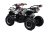 Квадроцикл ATV Classic 49 CC оптом