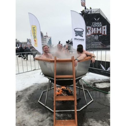 Сибирский банный чан "Добрыня Никитич" на подставке 1850 мм опора - нерж. сталь оптом, фото 1