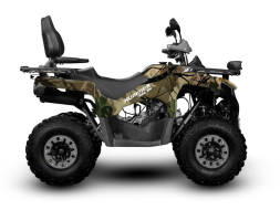 Квадроцикл SHARMAX Hummer 320 RX (камуфляж), фото 2 Квадроцикл SHARMAX Hummer 320 RX (камуфляж), фото 2