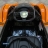 Электромобиль Lamborghini Vision Gran Turismo 4WD 12V HL528-LUX оранжевый оптом