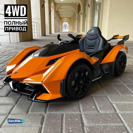 Электромобиль Lamborghini Vision Gran Turismo 4WD 12V HL528-LUX оранжевый оптом, фото 1