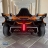 Электромобиль Lamborghini Vision Gran Turismo 4WD 12V HL528-LUX оранжевый оптом