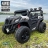 Электромобиль BUGGY RF-101 4WD белый оптом