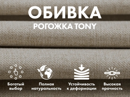 Кресло-качалка (маятник) с массажем FUJIMO BALANCE 2 F2004 TOF Бежевый оптом, фото 4