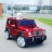 Электромобиль Mercedes-Benz G65 AMG красный оптом