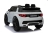 Детский электромобиль Land Rover Discovery Sport HSE 12V - HL-2388-WHITE оптом
