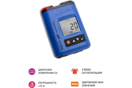 Газоанализатор|газосигнализатор монооксида углерода индивидуальный МЕГЕОН 08107 к0000398799 оптом, фото 2