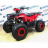 Квадроцикл Avantis Hunter New LUX оптом